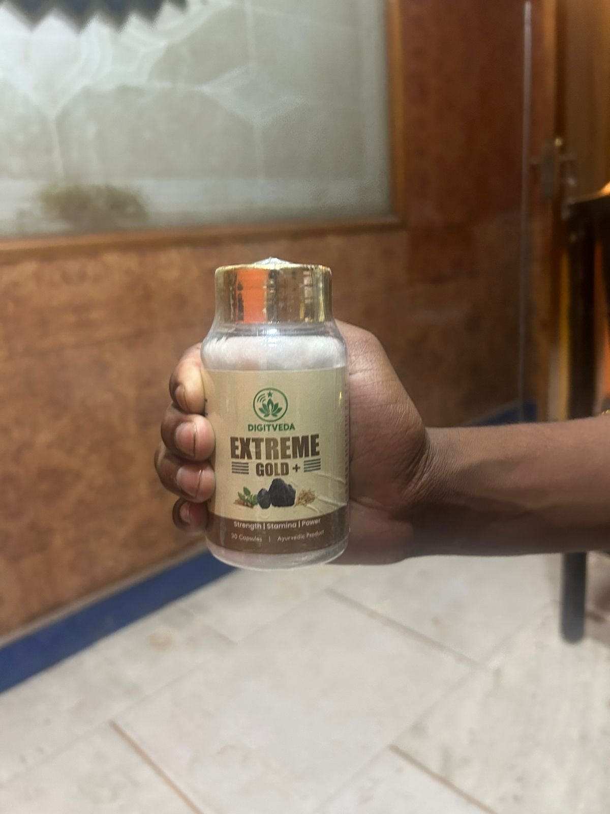 இல்லை